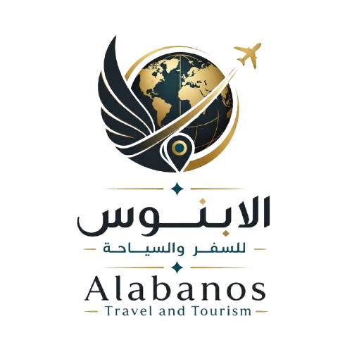 Al Masar Travel & Tourism