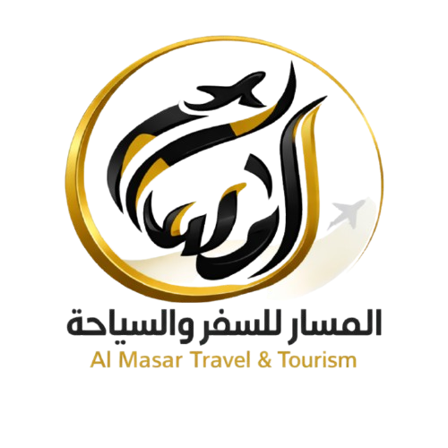 Al Masar Travel & Tourism